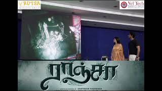 quotRAANJHAquot Movie Promo Event  VelTech University  Motion Poster Release vrutsaentertainment [upl. by Estus]