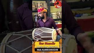 New black shisam wood professional dholak professional dholak sound Dholak sound checkdholakmusic [upl. by Oizirbaf]