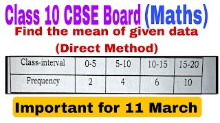 How find mean  mean kaise nikle class 10 direct methodmean directmethod [upl. by Katti]