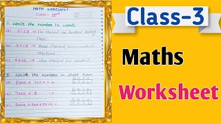 Class 3 Maths worksheet ।। Maths worksheet class3।। Question paper ।। [upl. by Latton]