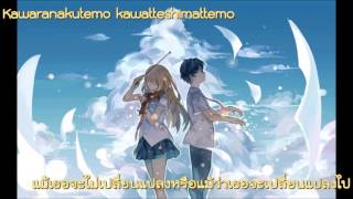 Shigatsu wa Kimi no Uso ED2  Orange Subthai [upl. by Rodolfo49]