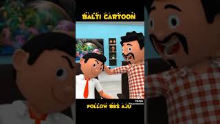 Balti Cartoon [upl. by Elirpa]