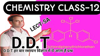 CHEMISTRY CLASS12 LECT5A [upl. by Sura]