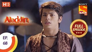 Aladdin  Ep 68  Full Episode  19th November 2018 [upl. by Claus]