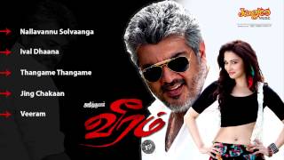 Veeram  Thala Ajiths  Ajith Kumar  Tamanna  DSP  Juke Box [upl. by Saks]