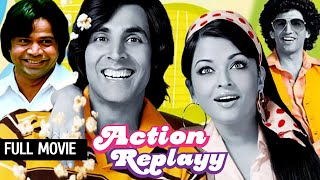 Action Replayy Full Movie  Akshay Kumar  Aishwarya Rai Bachchan  Aditya Roy Kapur  Rajpal Yadav [upl. by Shieh]