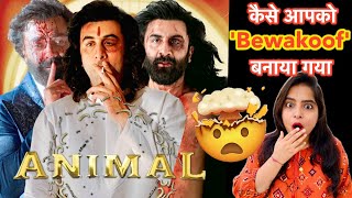 Animal Trailer 5 Secrets Revealed  Deeksha Sharma [upl. by Wilie878]