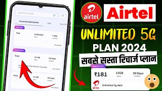 airtel New unlimited 5g data pack recharge plan 2024  airtel ka new 5g plan  Airtel plan [upl. by Willy807]