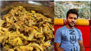 Chuno macher jhal recipeMy Homestyle cookingMyBengaliVlogMysimpleLifestyle [upl. by Cottrell195]