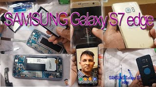 Samsung Galaxy S7 Edge Battery Replacement Bangla [upl. by Trenna930]