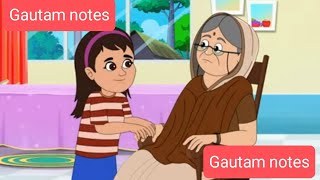 dadiji dadimaakikahani Dadi amma maan jaoDadi dadiDadi amma maan jao dadi amma maan jao poem [upl. by Giff]