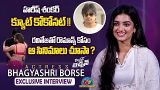 Bhagyashri Borse Exclusive Interview  Mr Bachchan  Ravi Teja  Harish Shankar  NTV ENT [upl. by Einhapets]