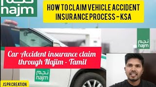 How to Claim Vehicle amp Car Accident Insurance Claim Process in Tamil ksa najim [upl. by Llemrej]