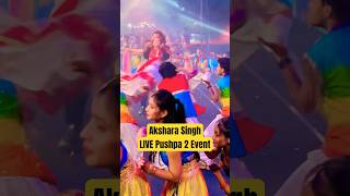 Pushpa 2 Launch Patna Akshara Singh LIVE performance  Allu Arjun Rashmika Mandanna Pushpa 2 Movie [upl. by Solracsiul23]