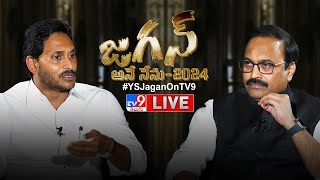 CM Jagan Exclusive Interview With Rajinikanth Vellalacheruvu  జగన్ అనే నేను  2024  TV9 [upl. by Innep282]