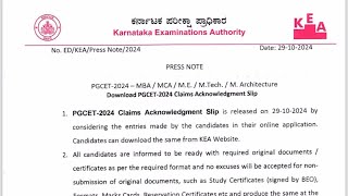 PGCET MBAMCA 2024  Claims Acknowledgment slip [upl. by Favian887]