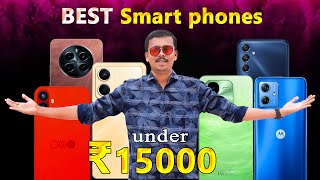 Top 5🙋 Best Smart Phones Under ₹15000 🌟5G🌟July 2024 [upl. by Ocirema]