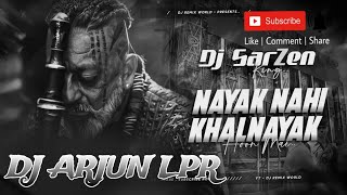 Khalnayak MJO Mix DJ Tapasvi [upl. by Ehav]