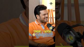 Gujarati film industry truth bhavyagandhi tapu podcast gujaratipodcast gujarati [upl. by Ahsitil]