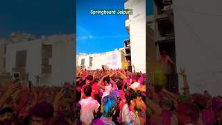 Springboard Jaipur🥳 dance dancing tranding funny shorts short new subscribe vairalshort [upl. by Aushoj]