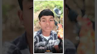 Sad Song Purulia New Video [upl. by Eikcin]