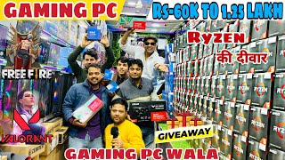 60K to 125 Lakh Gaming Pc  Nehru Place Computer Market Pc Build  best pc build under 2 lakh [upl. by Rodrigo798]