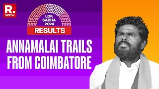 Election Results 2024 Early Trends Show DMK Ahead Annamalai Trails In Coimbatore [upl. by Ulla910]