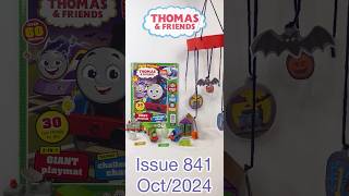 Thomas amp friends magazine issue 841 Oct2024 with glow in the dark train set  🚂🚂🚂🚂 [upl. by Alastair328]