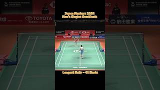 Longest Rally 41 Shots Viktor Axelsen vs Li ShiFeng KumamotoMasters2024 BWFWorldTour shorts [upl. by Aicatsan399]