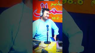 Best poetry Pashto Live From Shamal Radio [upl. by Karin47]