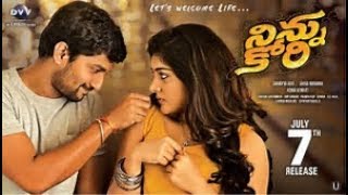 NINNU KORI SUPER HIT TELUGU MOVIE SONGS  AUDIO JUKE BOX  NANI  AADHI PINISETTY  NIVEDA THOMAS [upl. by Euqinomahs928]