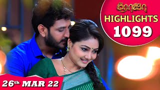 ROJA Serial  EP 1099 Highlights  26th Mar 2022  Priyanka  Sibbu Suryan  Saregama TV Shows Tamil [upl. by Ailongam]