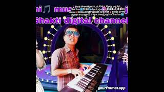 🆕songs Mecta aeshma pyar🎹music🎸Singer Shilpa Shetty🎙️Jagdish Chauhan FILMI📽️di jagdish Chauhan🚁🆕 [upl. by Lanrev]