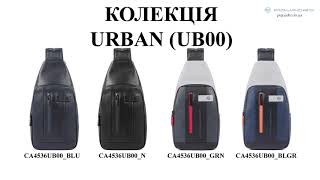 Огляд рюкзака Piquadro Urban UB00 CA4536UB00 [upl. by Ayekram]