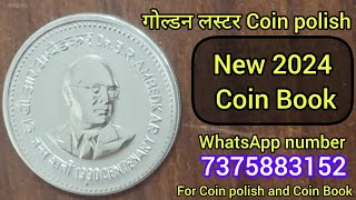 गोल्डन लस्टर Coin polish and New 2024 Coin Book WhatsApp number 7375883152 coinpolish coinbook [upl. by Neelehtak]