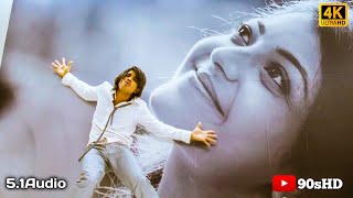 Uppenantha 4k Video Song  Aarya2  Allu Arjun  Kajal Agarwal  Devi Sri Prasad  Sukumar [upl. by Lyn518]