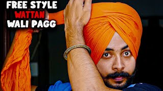 Easiest Method To Tie Wattan Wali Pagg  Free Style Dastar  5 Larh [upl. by Aitercal121]