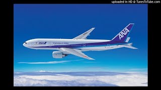 【180930】ANA255便羽田⇒福岡 機内アナウンス [upl. by Lenore]