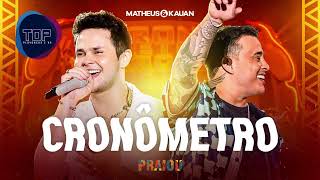 KARAOKE CRONÔMETRO  MATHEUS E KAUAN [upl. by Prisilla]