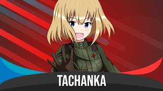 Tachanka  Nightcore Тачанка Reupload [upl. by Oisorbma]