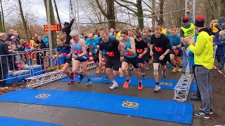 Silvesterlauf 2022 in Bocholt  Marathon an Silvester [upl. by Lednyc704]