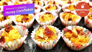 Almond Cranberry Honey Cornflakes aka Honey Joy  MyKitchen101en [upl. by Evilc]