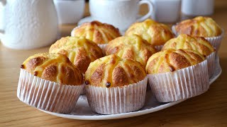 Coconut Custard Muffins Simple and delicious recipe [upl. by Yahc513]