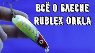 Она ловит ЩУКУ Блесна Rublex Orkla [upl. by Aissak]