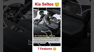 Kia Seltos 😯  shorts youtubeshorts viralshorts [upl. by Nnylanna]