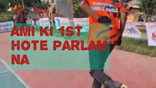 Ami ki 1st hote parlam na dehen ai video te skaterrawfun skating skater skating skaterrawfun [upl. by Iilek]