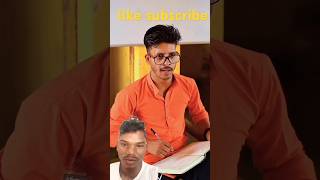 Harami student ll funny video comedy green screen [upl. by Llednov]