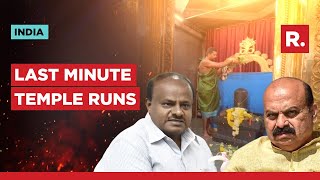 Bommai amp Kumaraswamys last minute temple runs as Karnataka results unfold [upl. by Stacey39]