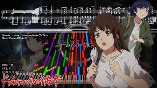 『Black MIDI  Synthesia 3D』 Domestic na Kanojo  Kawaki wo Ameku  Hevean amp 29FroilanJR [upl. by Micheal545]