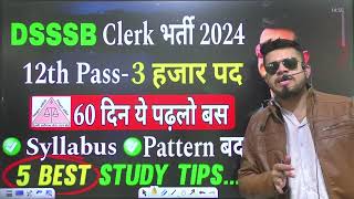 IBPS SO IT Officer Notification 2024  IBPS SO IT Officer Syllabus Eligibility Strategy amp Cut Off [upl. by Orpah784]